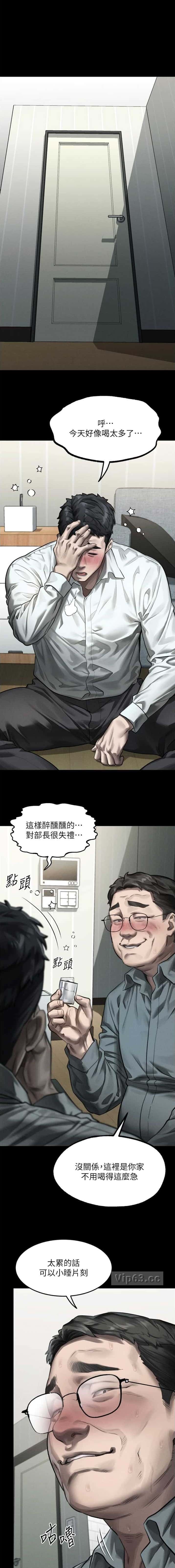 第102话0