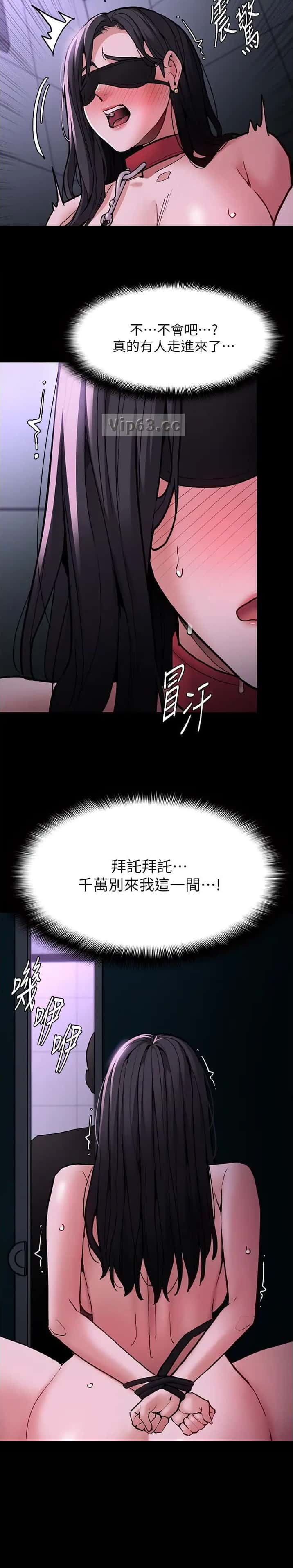 第133话10
