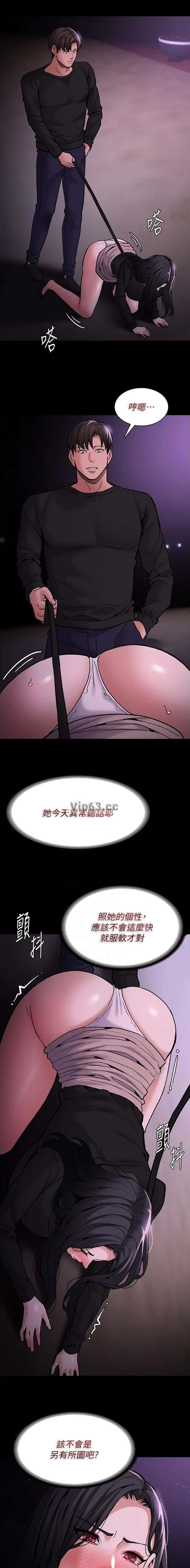 第133话1