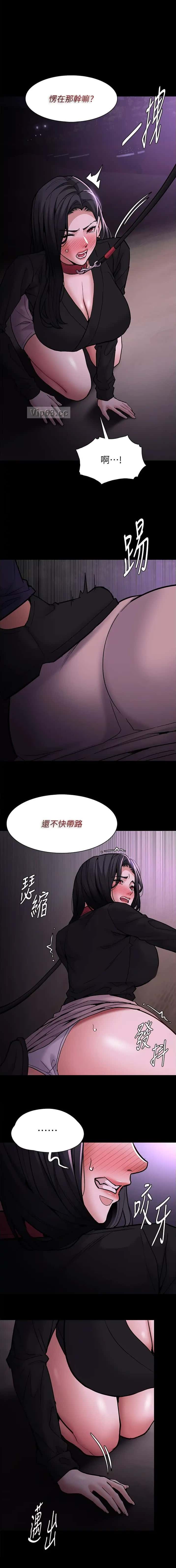 第133话0
