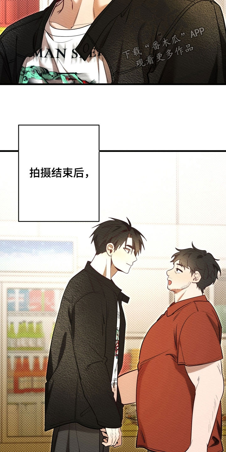 第82话3