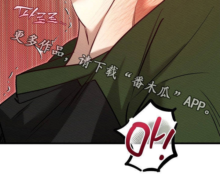 第82话25