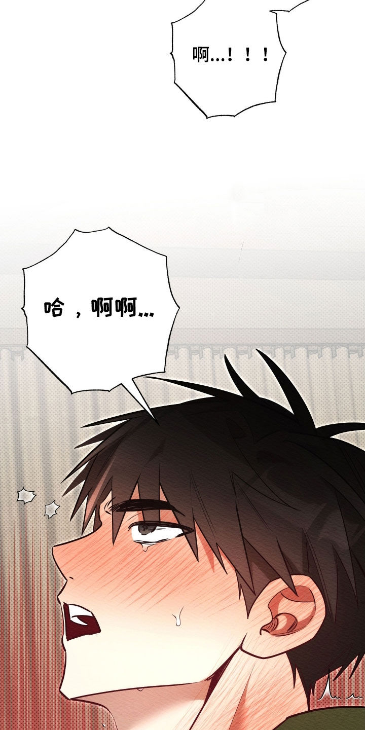 第82话24