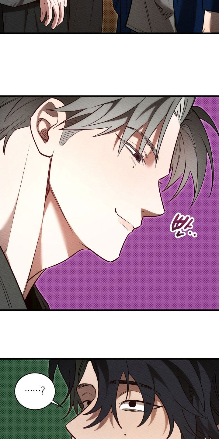 第81话7