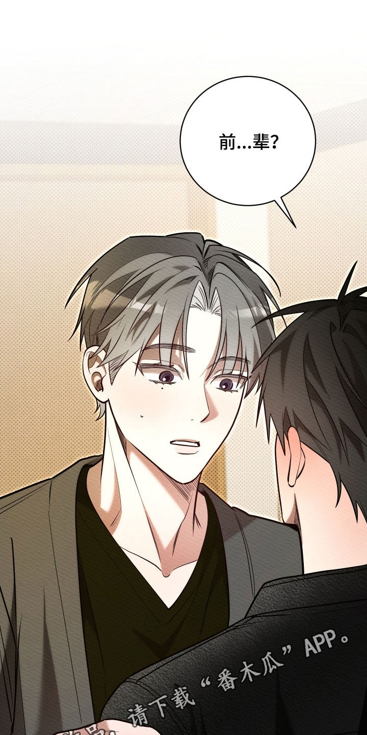 第81话0