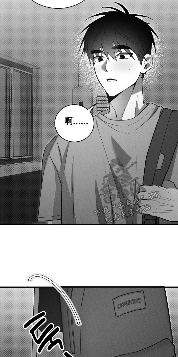 第80话18
