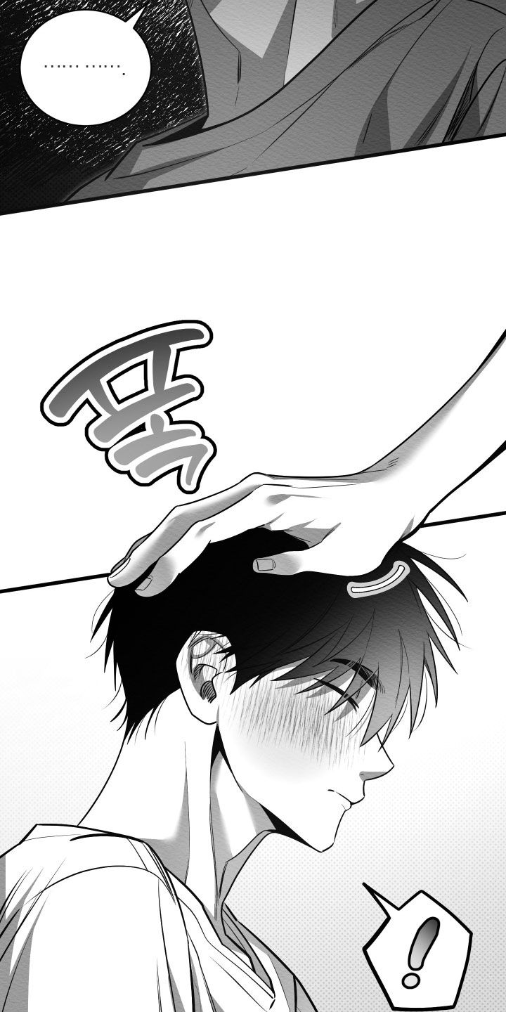 第80话10