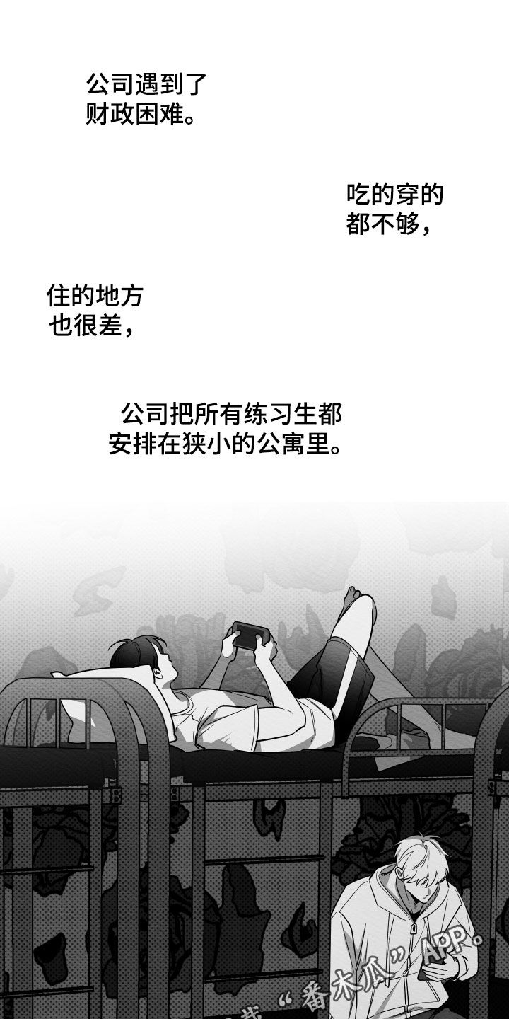 第79话0