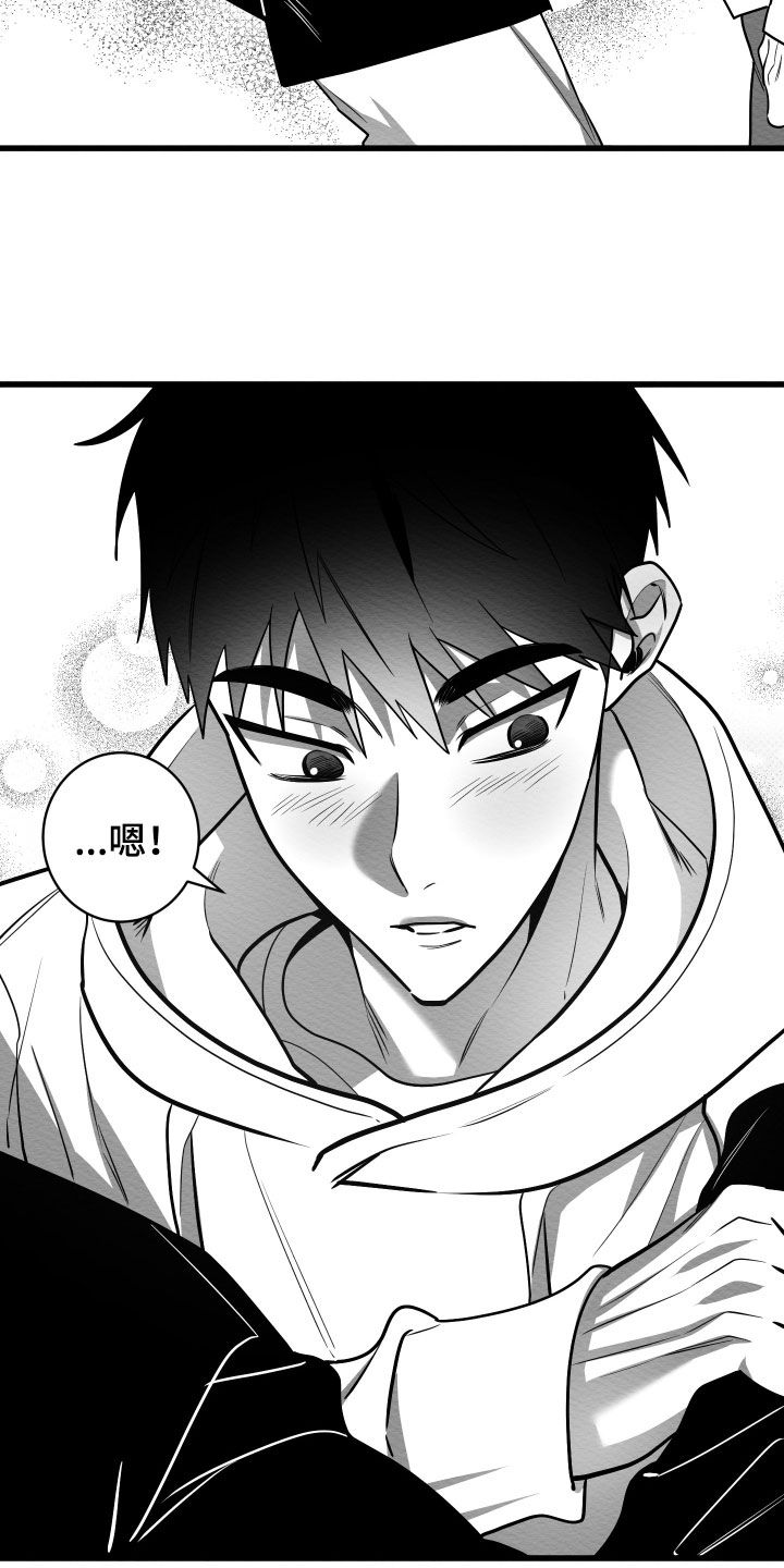 第78话27