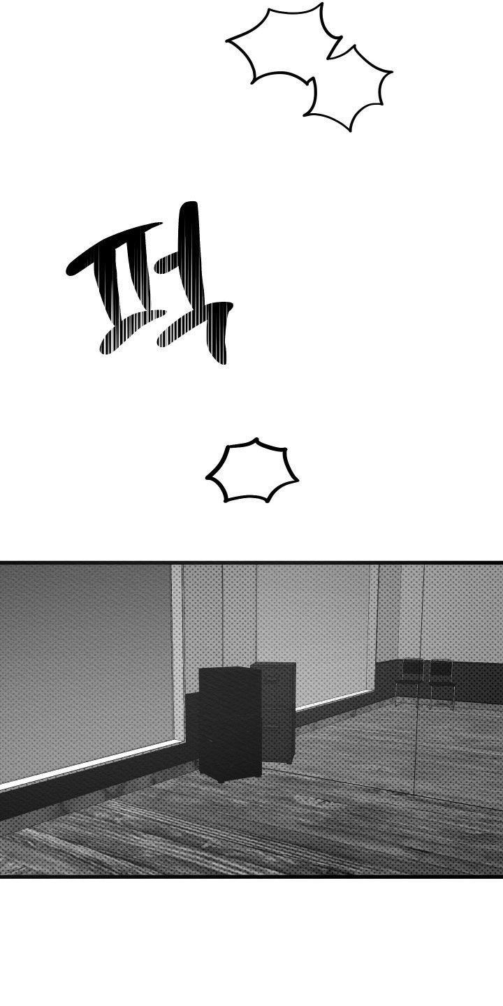 第78话15