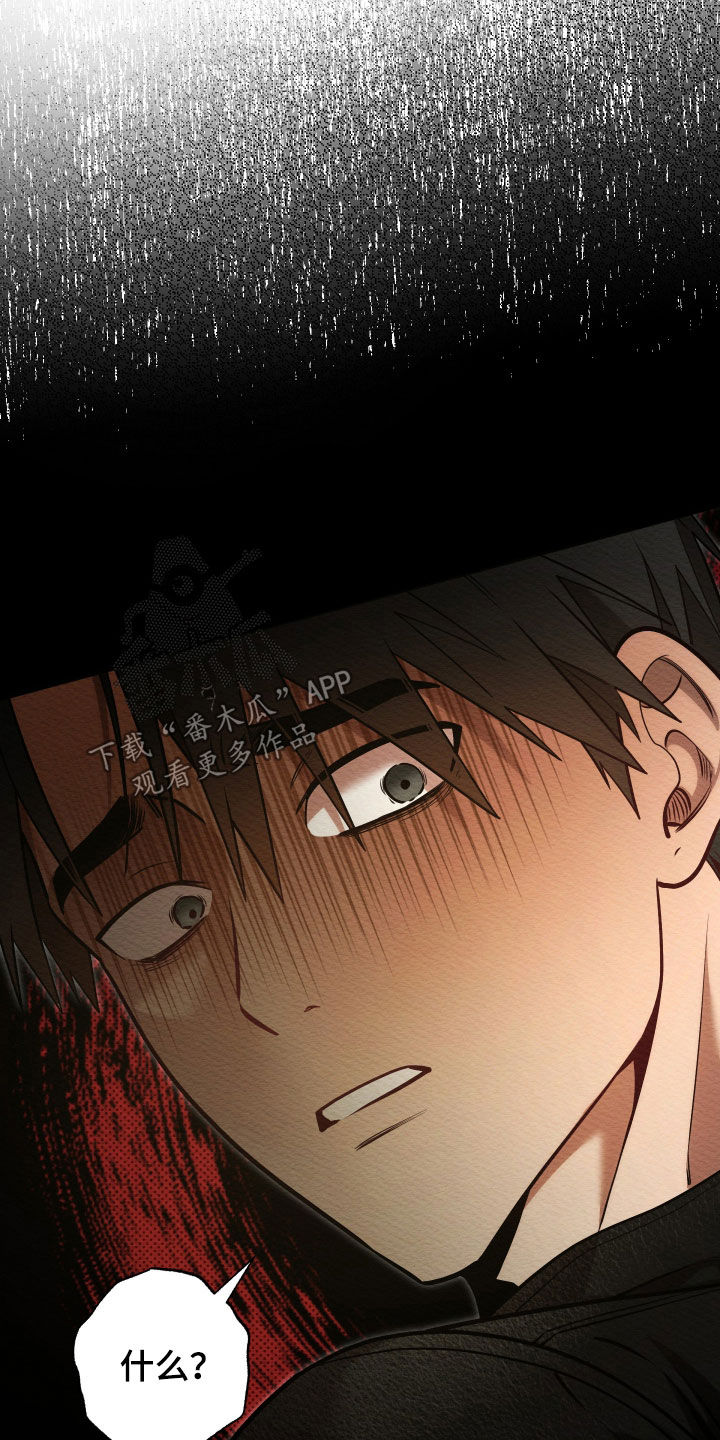 第77话27