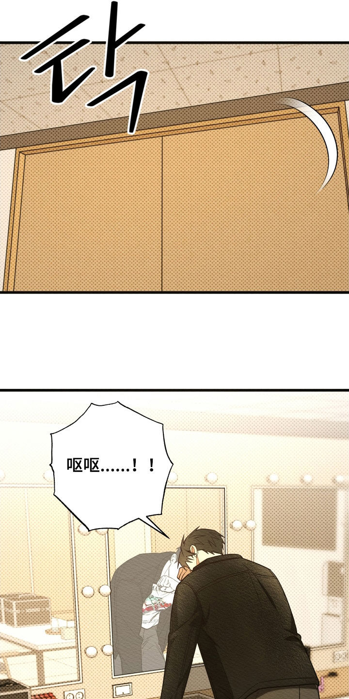 第76话16