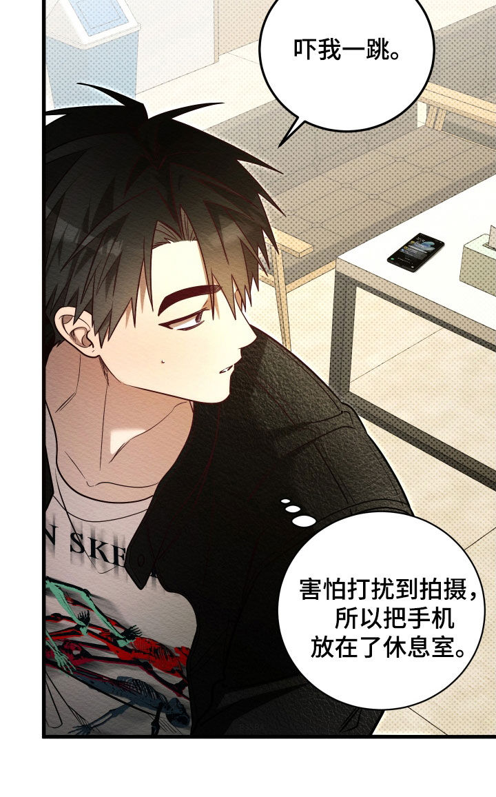 第76话20