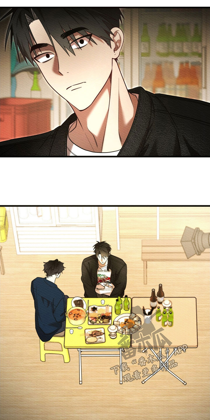 第76话5