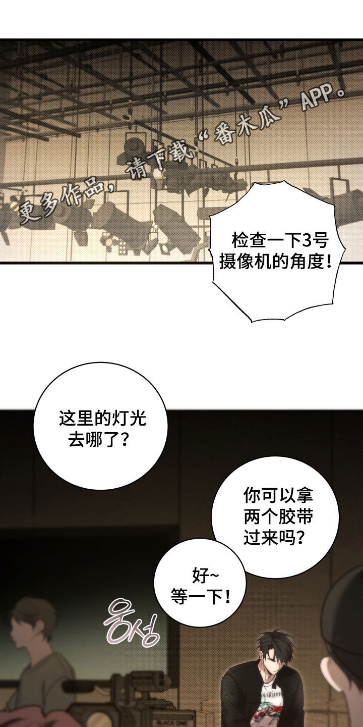 第75话0