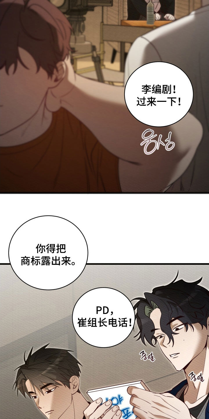 第75话1