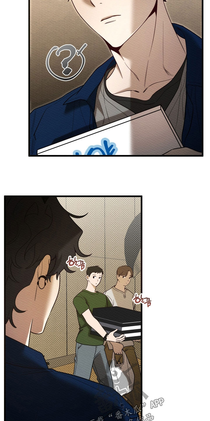 第75话4