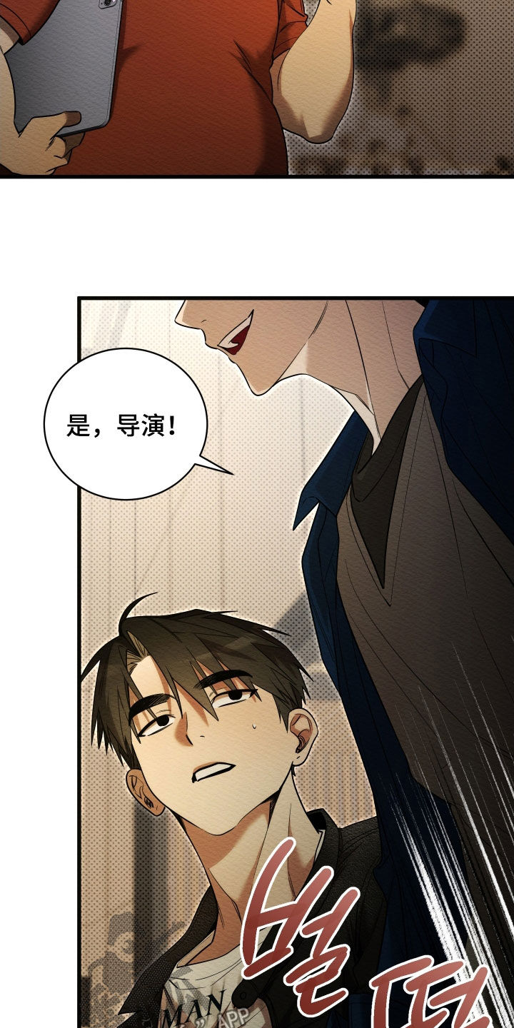 第75话9
