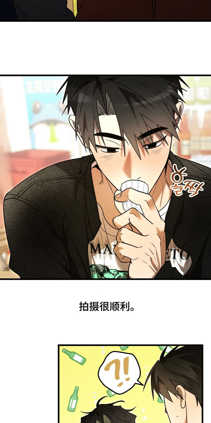 第75话22
