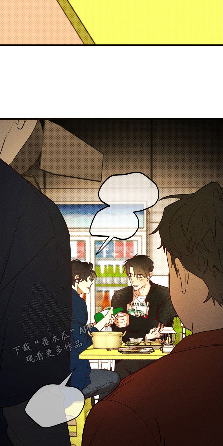 第75话21