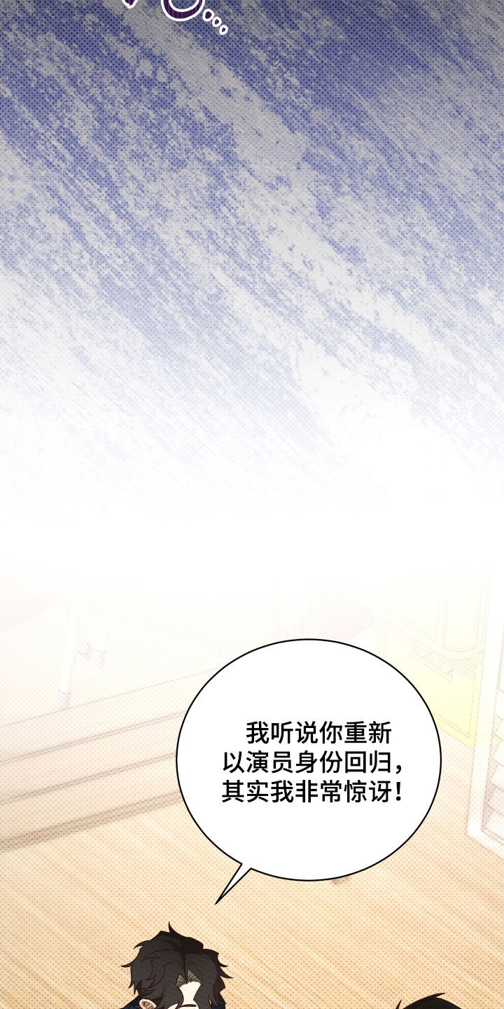第75话14