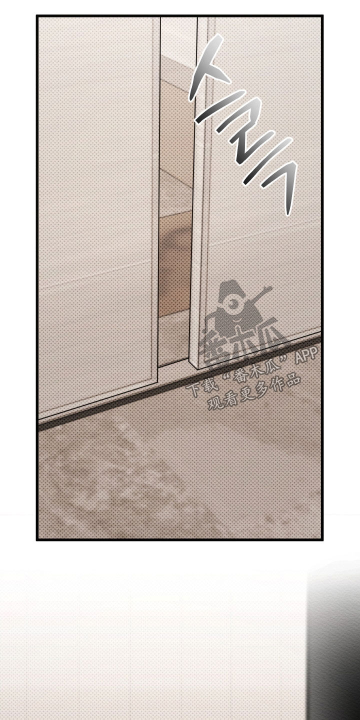 第74话23