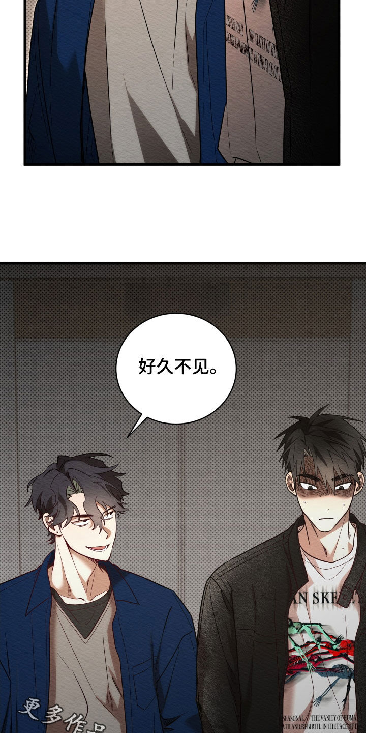 第74话27