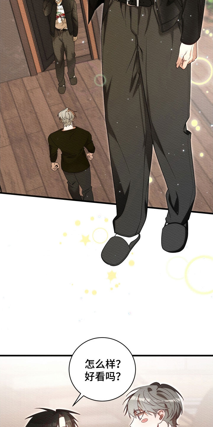 第74话1
