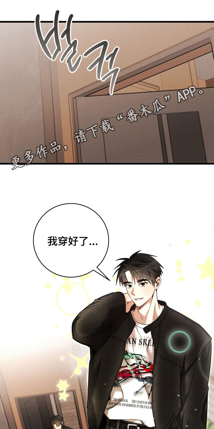 第74话0