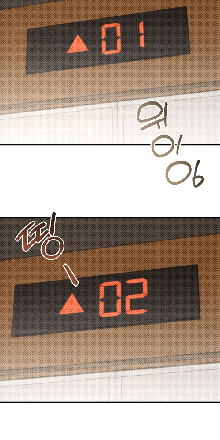 第74话22