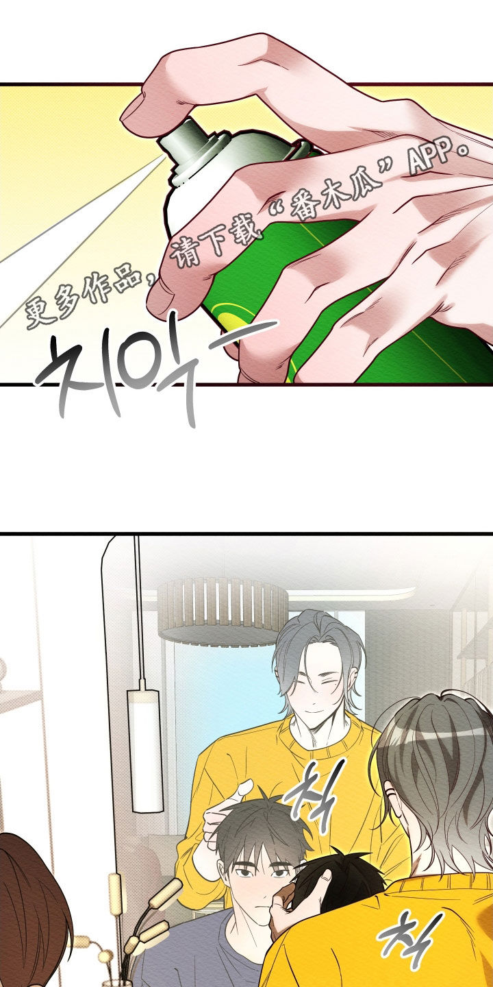 第73话0
