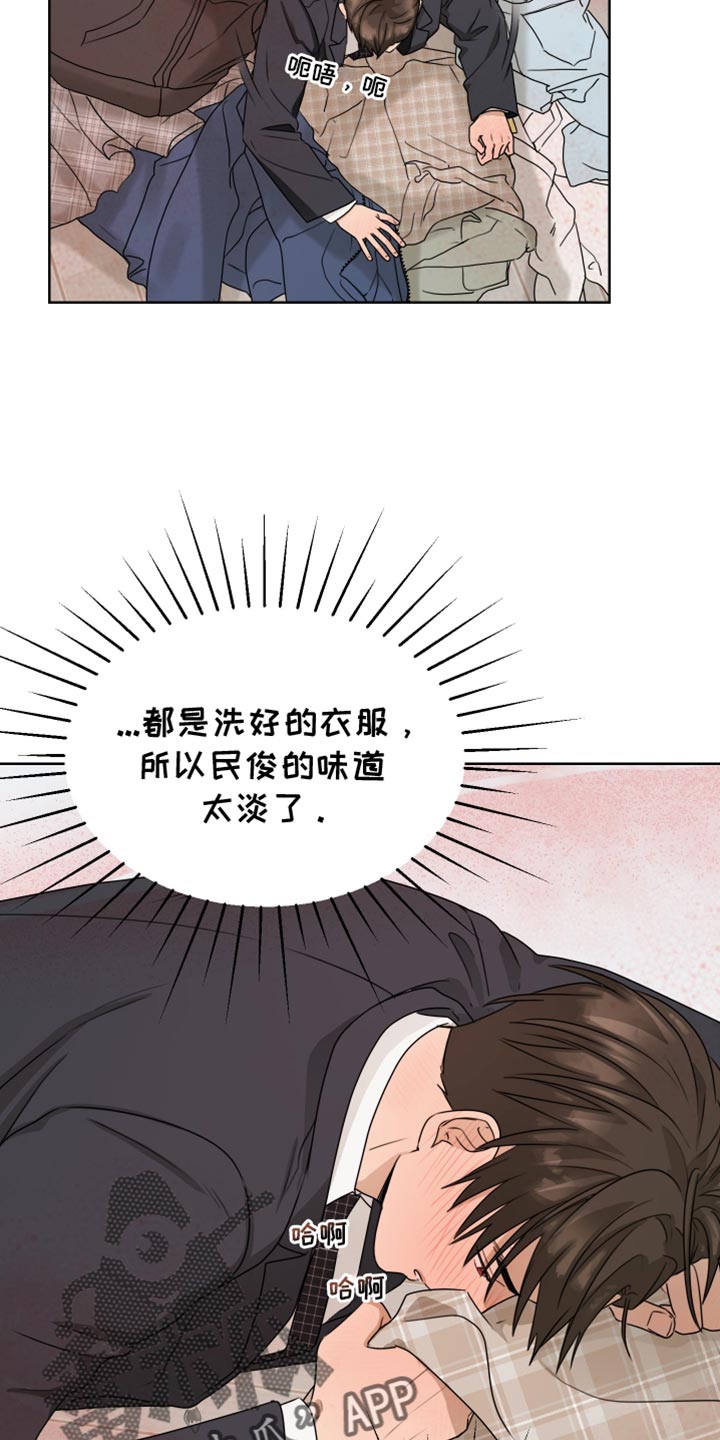 第135话11
