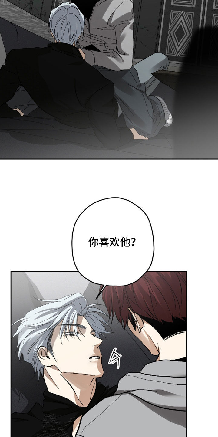 第60话16