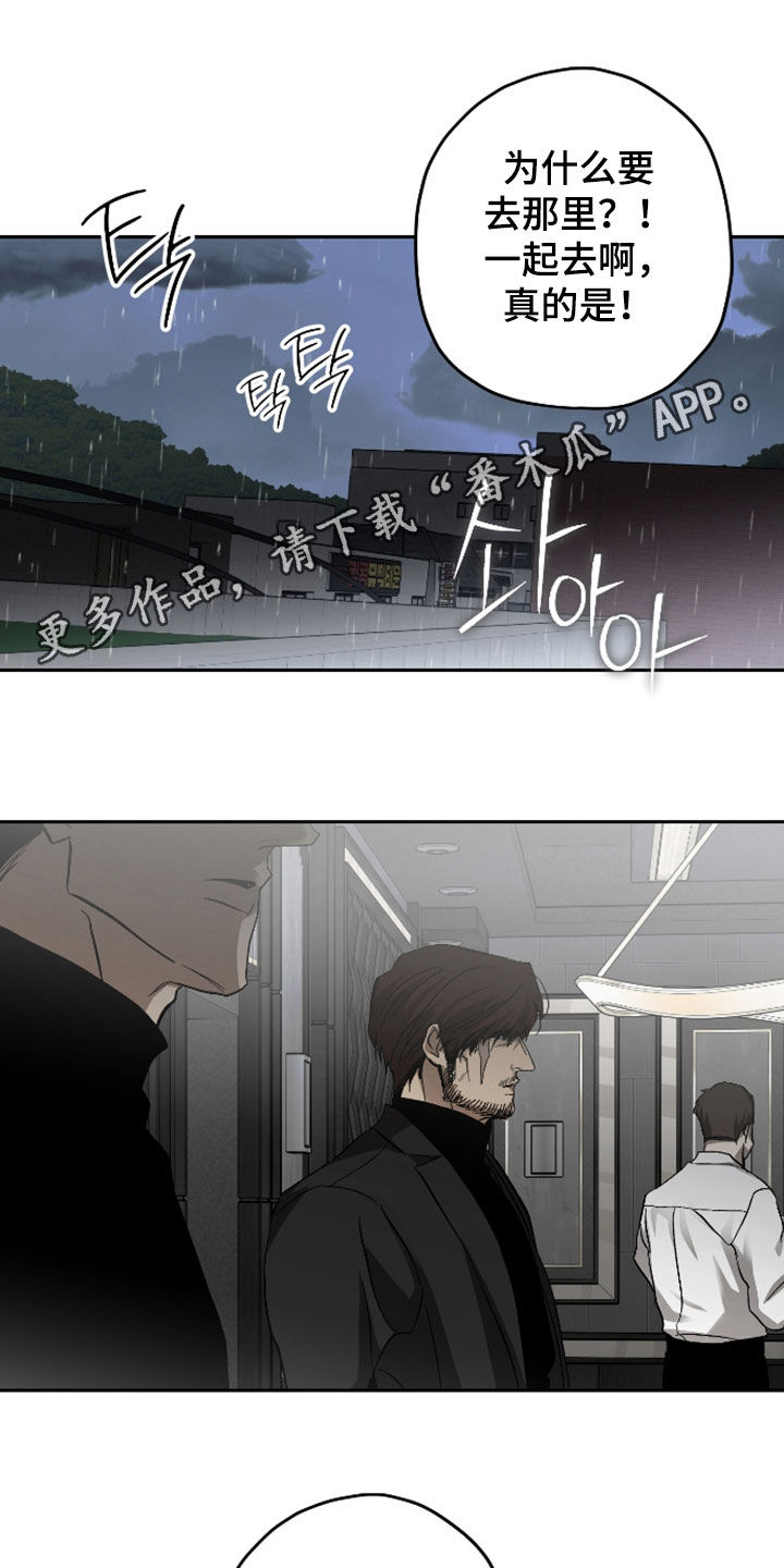 第60话0