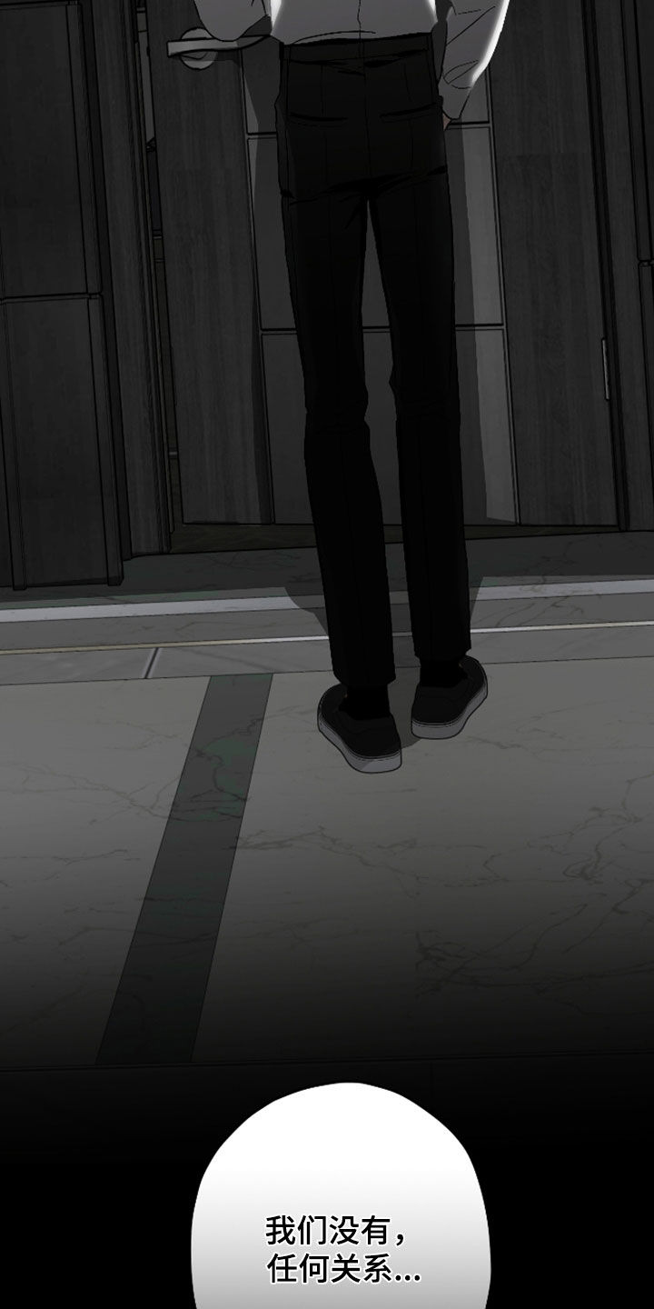 第60话24