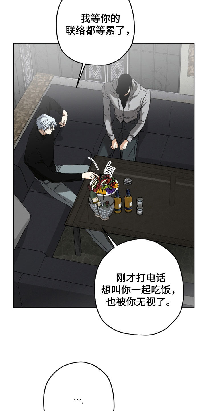 第60话1