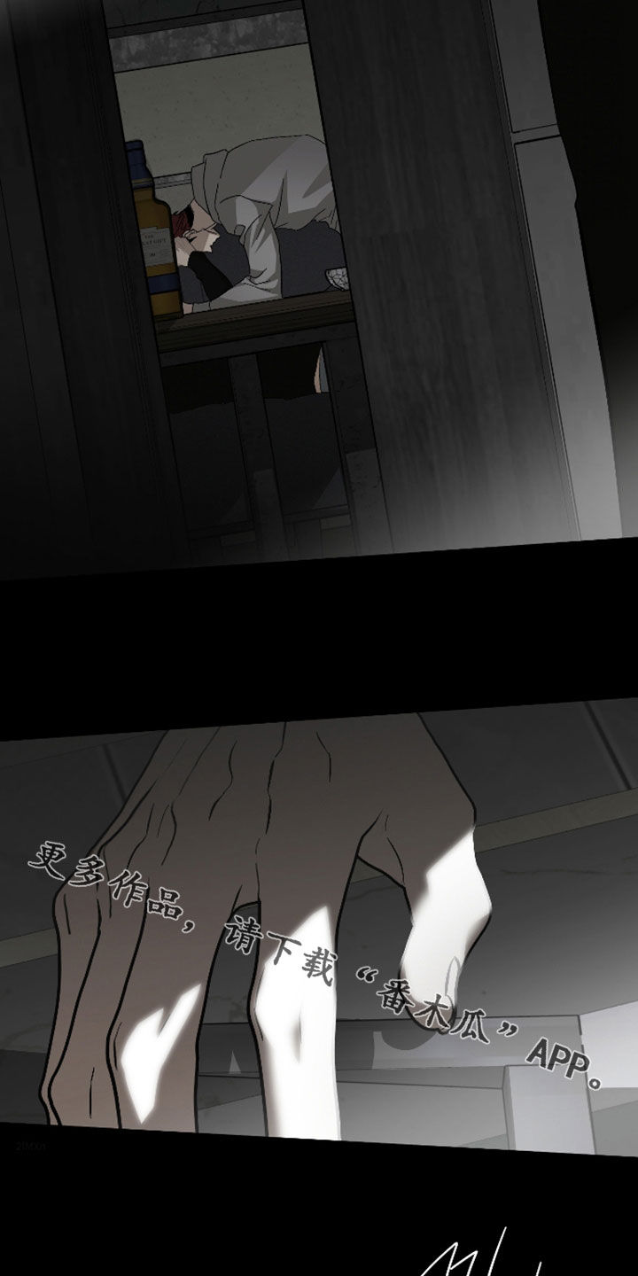 第60话26