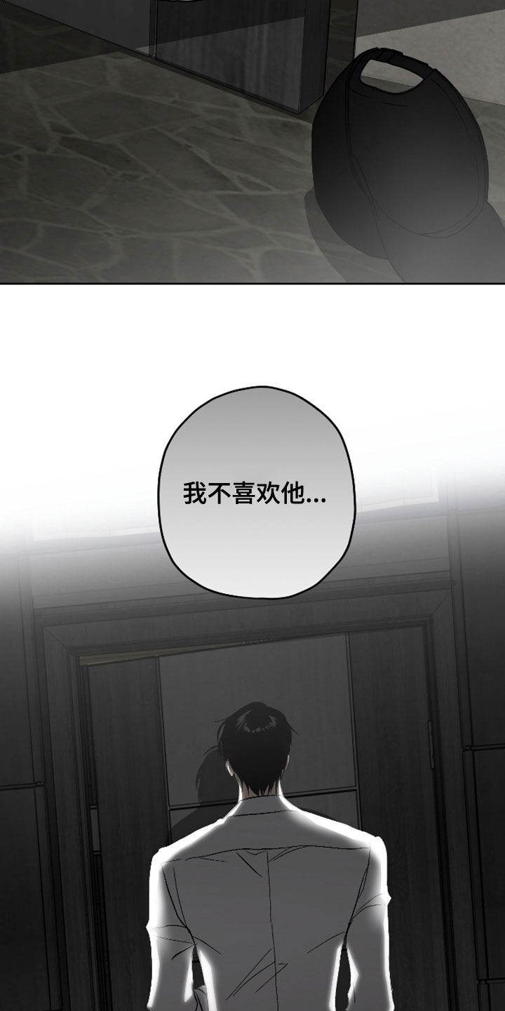 第60话23