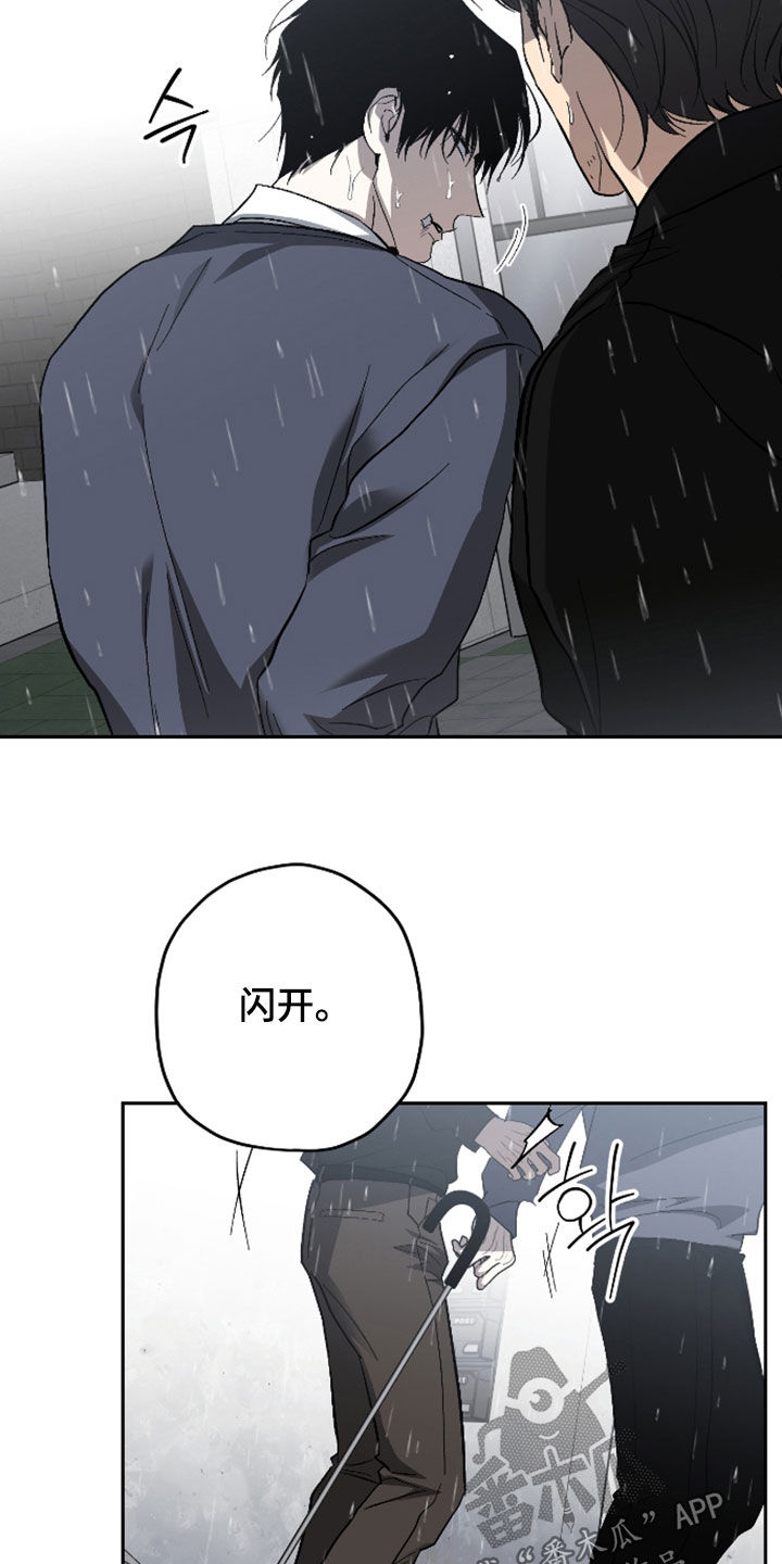 第59话23