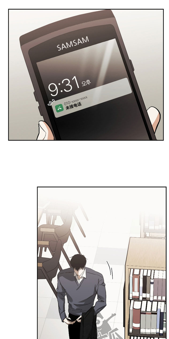 第59话11