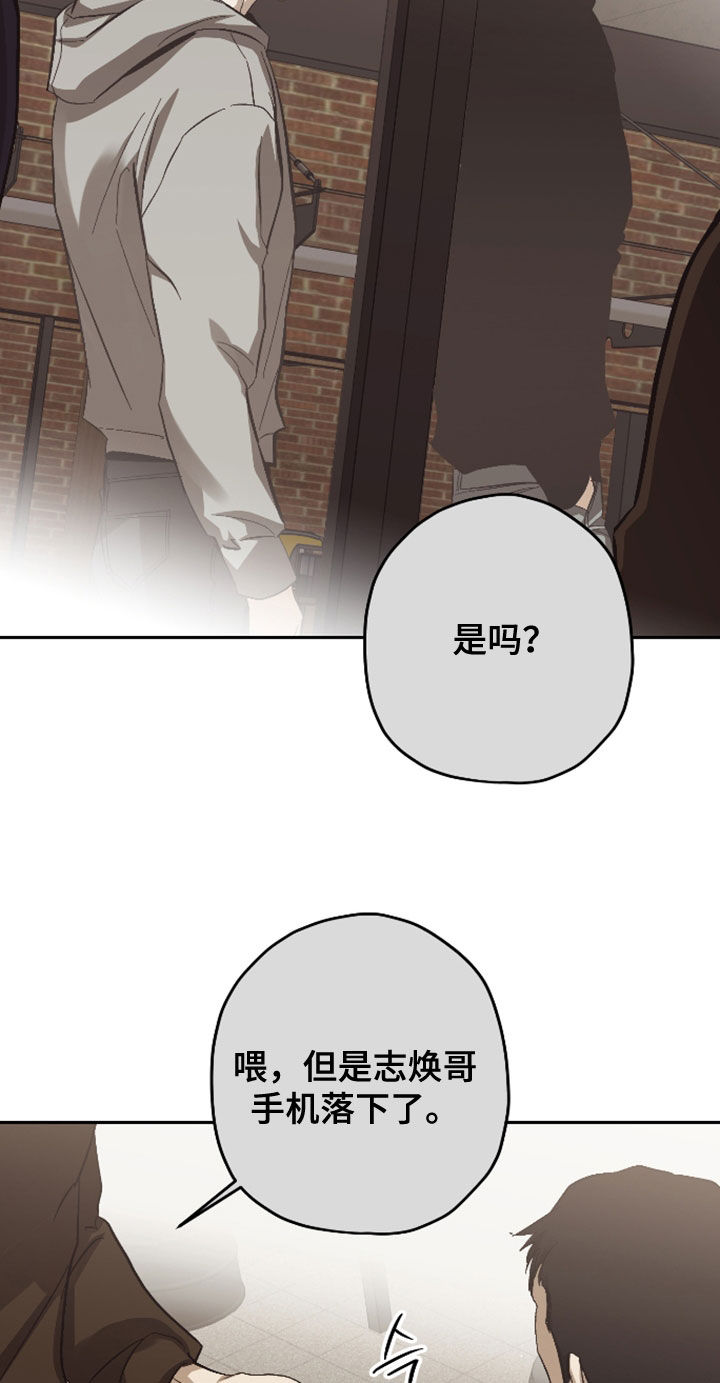 第59话16