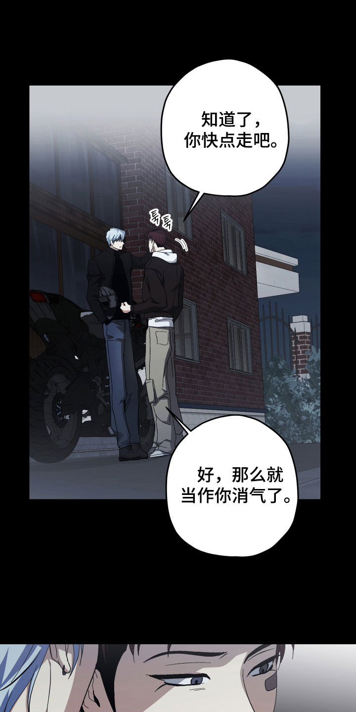 第56话1