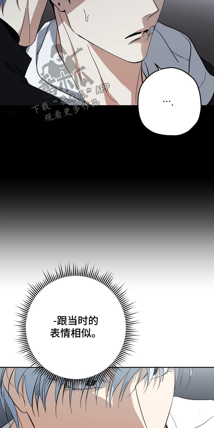 第56话2