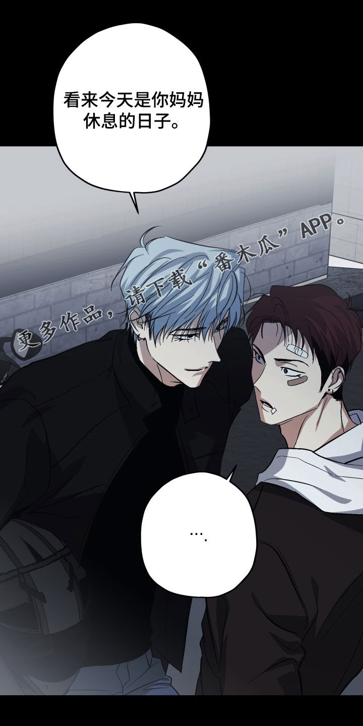 第56话0