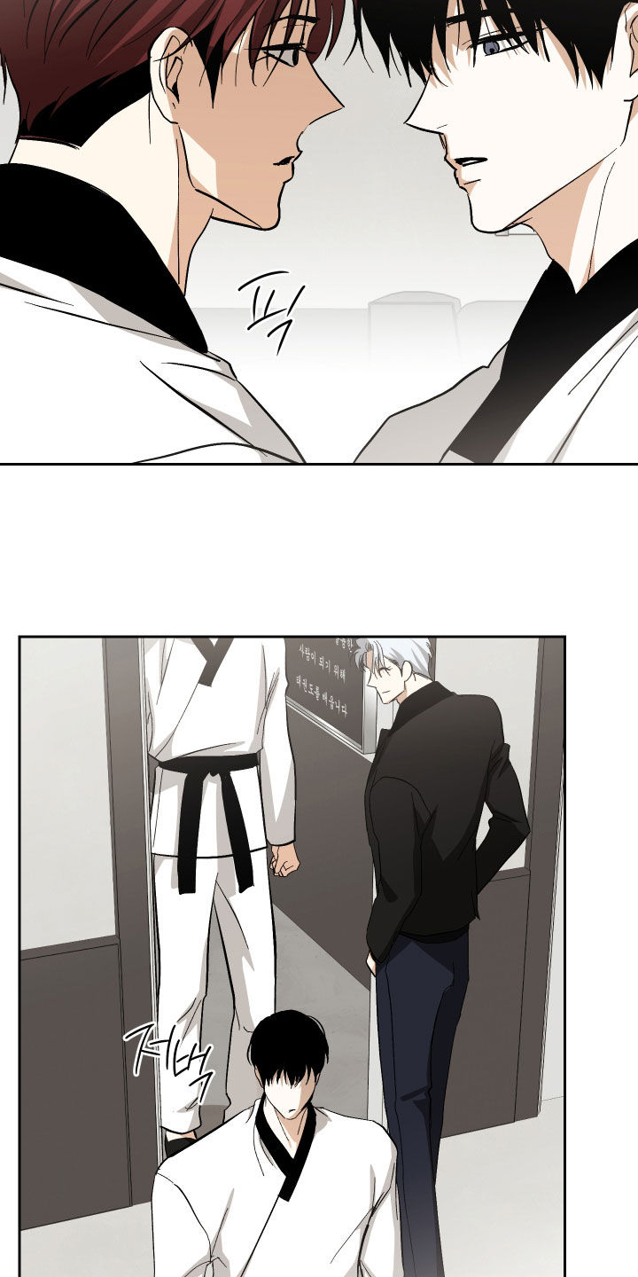 第51话9