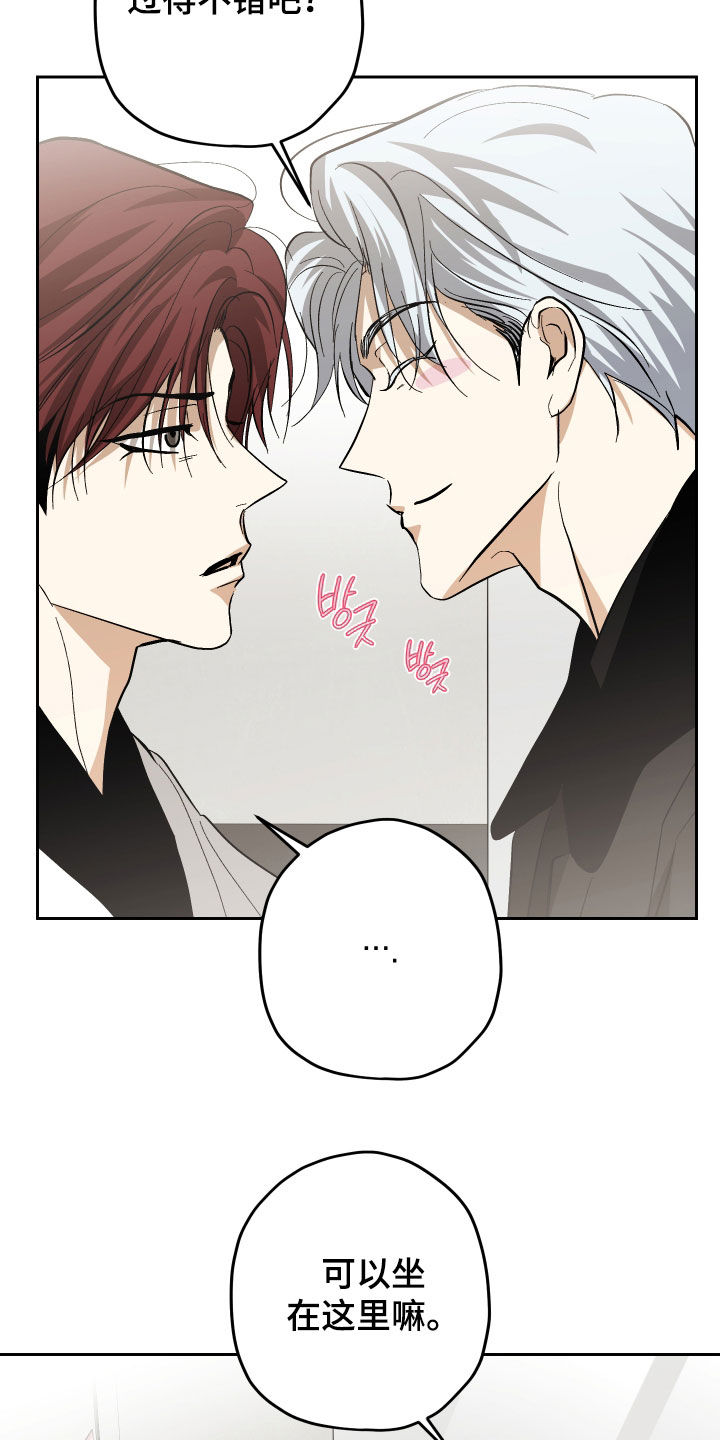 第51话12