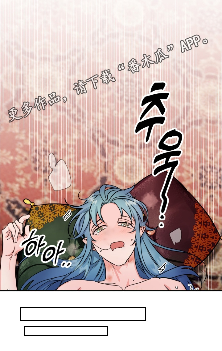 第61话26