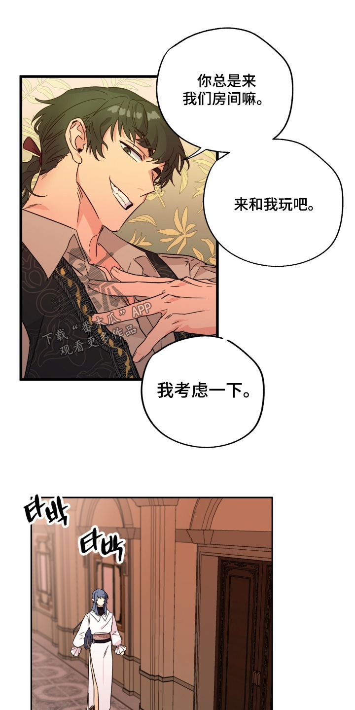 第61话0