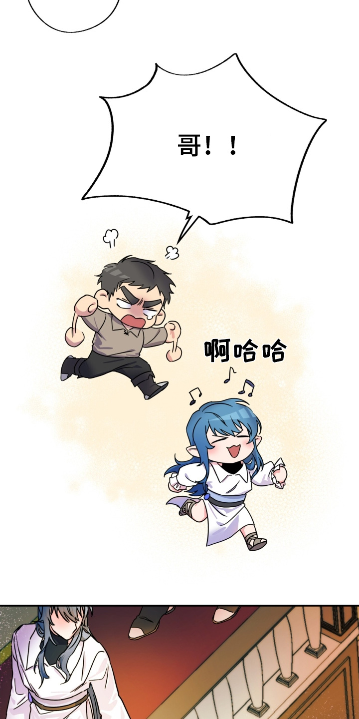 第61话16