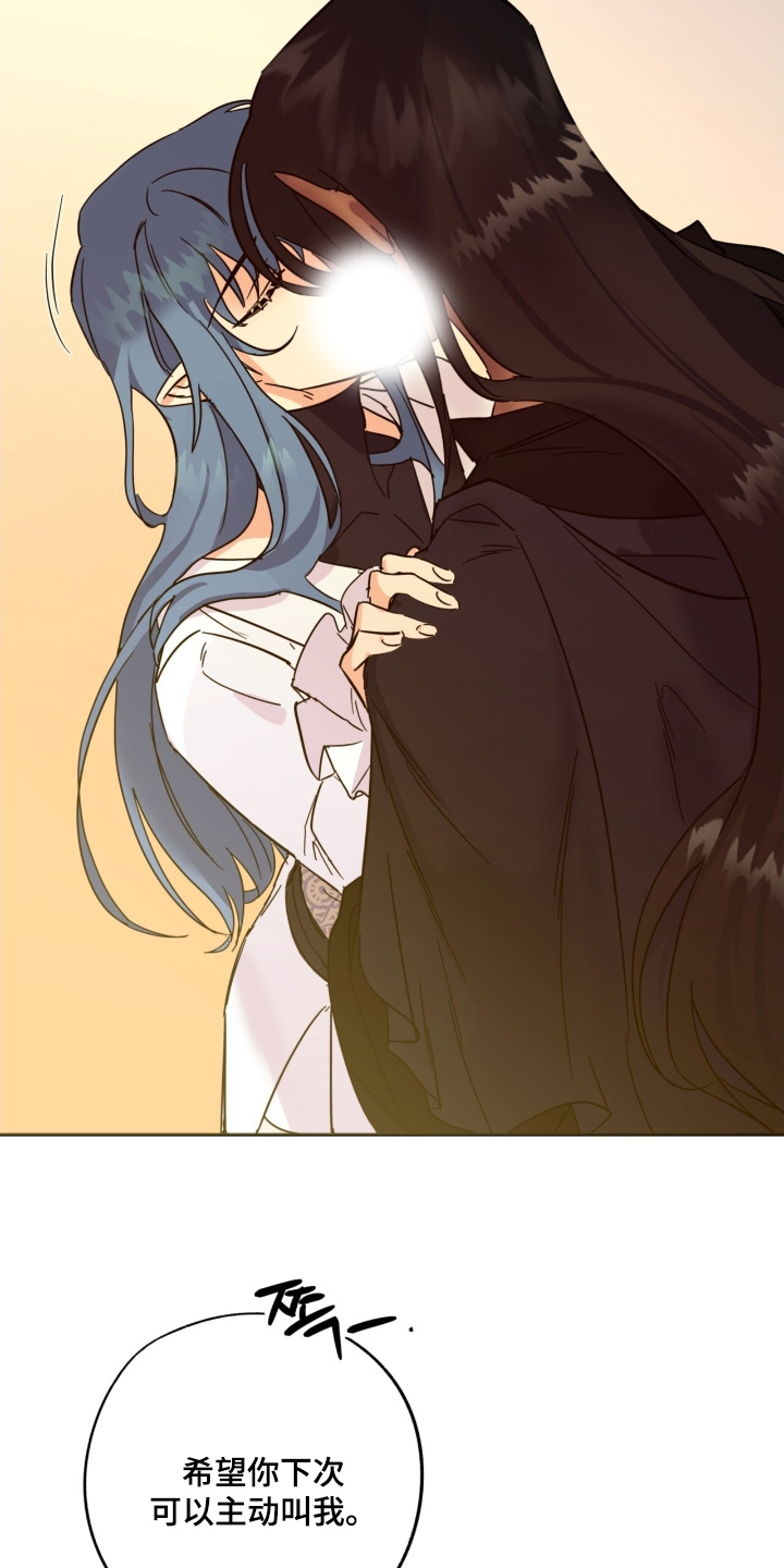 第61话7